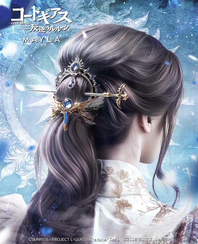 MAYLA マイラ コードギアス グッズ ヘアアクセサリー 髪留め コードギアス 反逆のルルーシュ アイコニック ヘアオブジェ マジェステ ＋ 簪 枢木スザク レディース 女性 正規品 新品 公式 コードギアス キャラクターアクセサリー 人気