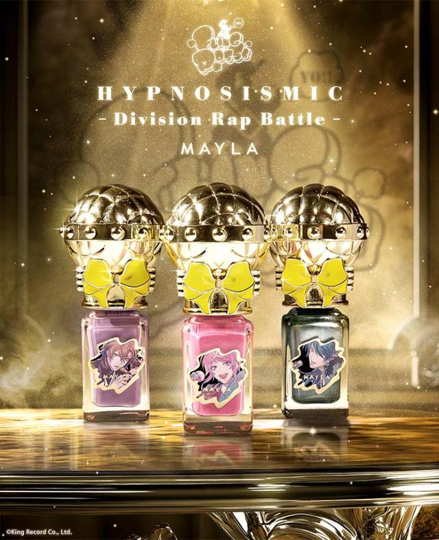 MAYLA マイラ ヒプノシスマイク グッズ ネイル ヒプノシスマイク Division Rap Battle アイコニック ネイルポリッシュ シブヤ・ディビジョン 正規品 新品 公式 ヒプノシスマイク コスメ 人気 ブランド プレゼント
