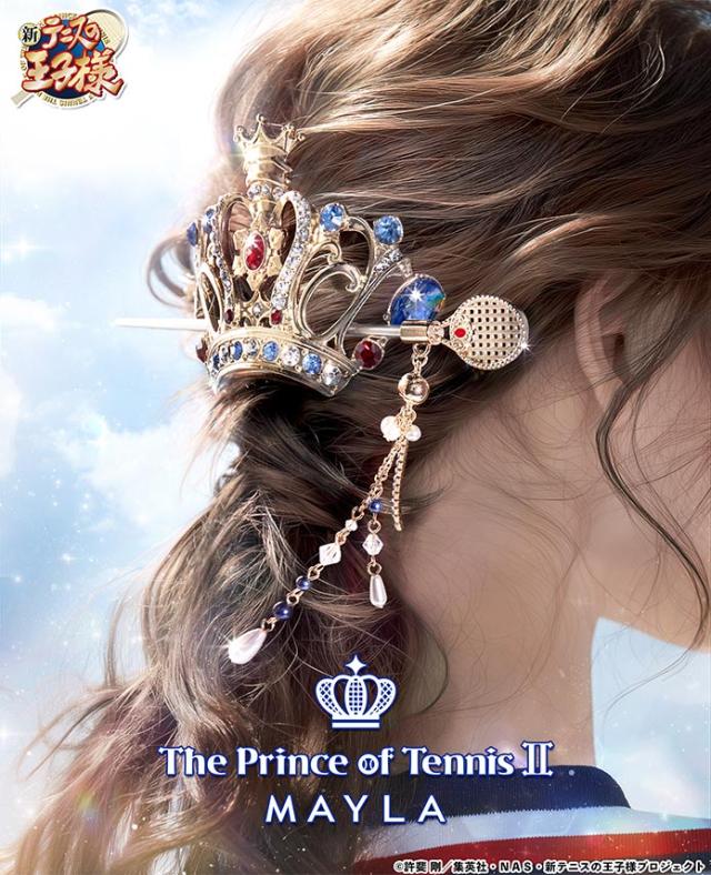 MAYLA マイラ 新テニスの王子様 グッズ ヘアアクセサリー かんざし 髪飾り 新テニスの王子様 アイコニック ヘアオブジェ マジェステ ＋ 簪 青春学園中等部 レディース 女性 正規品 新品 公式 テニプリ キャラクターアクセサリー 人気 ブランド プレゼント