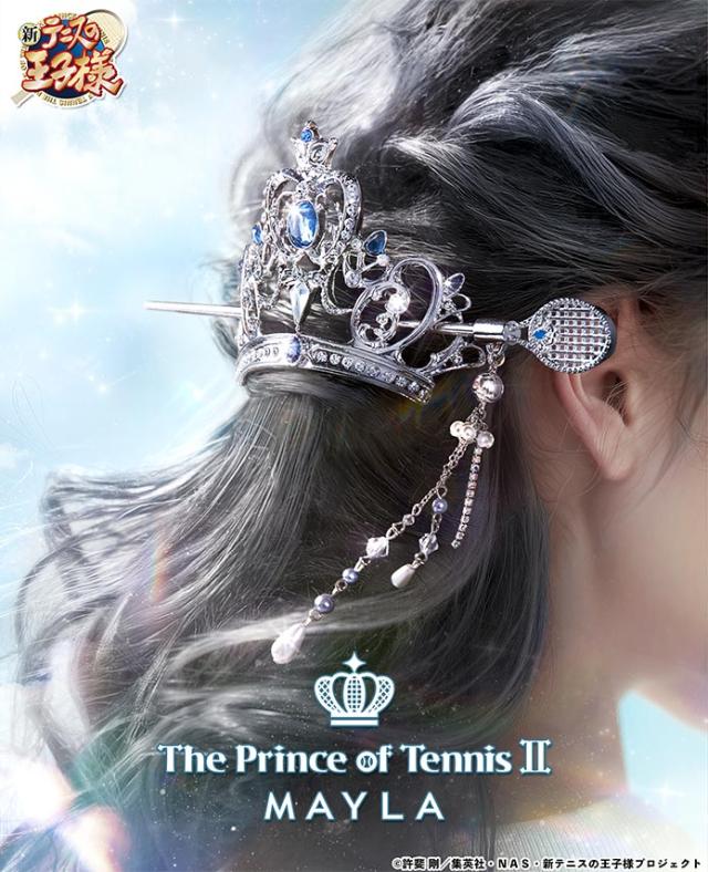 MAYLA マイラ 新テニスの王子様 グッズ ヘアアクセサリー かんざし 髪飾り 新テニスの王子様 アイコニック ヘアオブジェ マジェステ ＋ 簪 氷帝学園中等部 レディース 女性 正規品 新品 公式 テニプリ キャラクターアクセサリー 人気 ブランド プレゼント