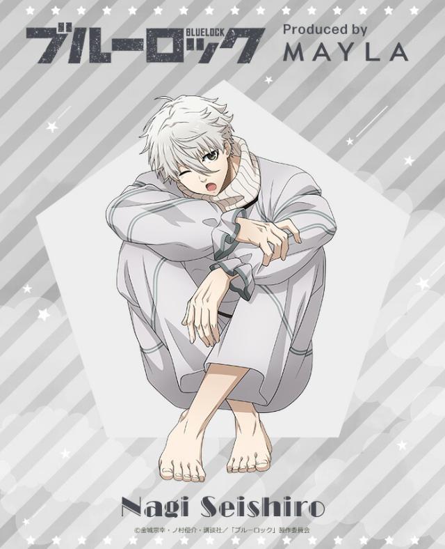 MAYLA マイラ ブルーロック グッズ 服 ルームウェア 部屋着 ブルー