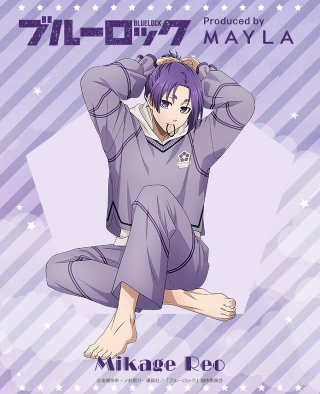 MAYLA マイラ ブルーロック グッズ 服 ルームウェア 部屋着