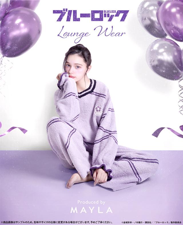 MAYLA マイラ ブルーロック グッズ 服 ルームウェア 部屋着