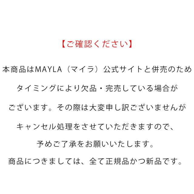 MAYLA マイラ サンリオキャラクターズ グッズ ヘアアクセサリー かんざし 髪飾り アイコニック ヘアオブジェ マジェステ ＋ 簪 ハローキティ レディース 女性 新品 正規品 公式 サンリオ キャラクターアクセサリー 人気 ブランド