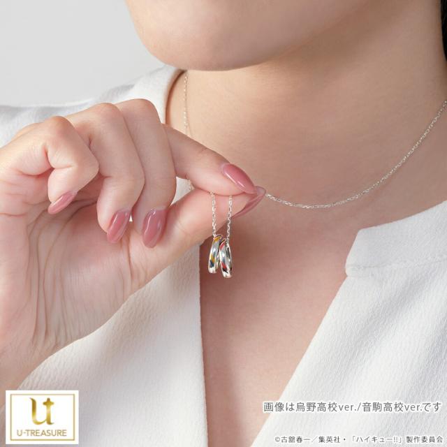 ハイキュー!! リングネックレス 白鳥沢学園高校 白布賢二郎 ハイキュー