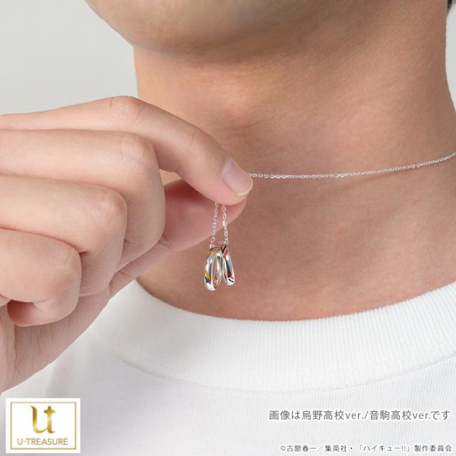 ハイキュー!! リングネックレス 白鳥沢学園高校 白布賢二郎 ハイキュー