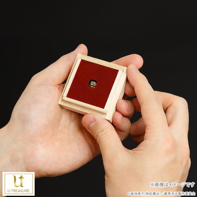 アニメ「範馬刃牙」 グッズ フィギュア 300体 数量限定 ビスケット