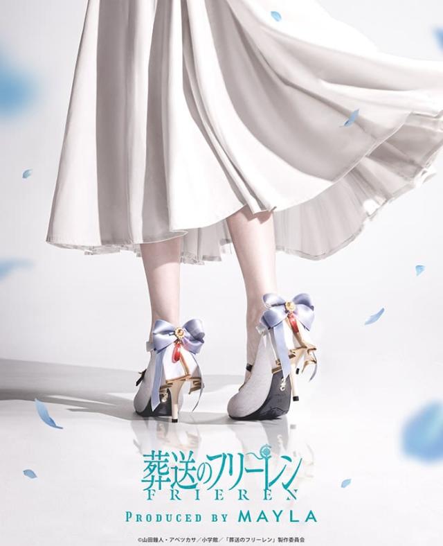 平和屋着物▽上質な紬 単衣 横段吉祥文 正絹 逸品 DAAV3138du