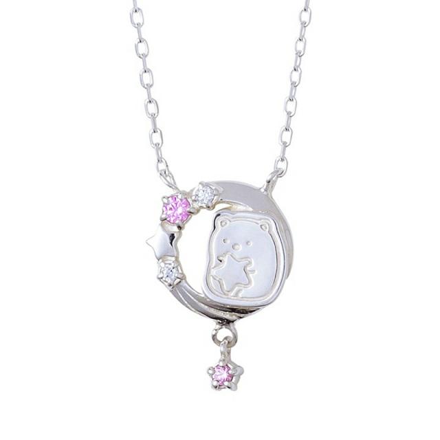 すみっコぐらし グッズ アクセサリー THE KISS ザキッス すみっコぐらし しろくま 星空ネックレス シルバー レディース 女性 アクセサリー ジュエリー オリジナルボックス ショップバッグ付き 公式 キャラクターアクセサリー 人気 ブランド プレゼント