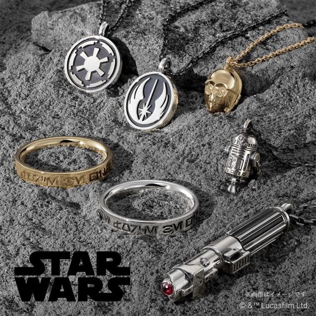 K.UNO ケイウノ 『スター・ウォーズ』 グッズ ネックレス 「R2-D2」 ネックレス シルバー 数量限定品 ユニセックス 男女兼用 メンズ レディース 公式 STAR WARS アールツーディーツー キャラクター アクセサリー 人気 プレゼント_5