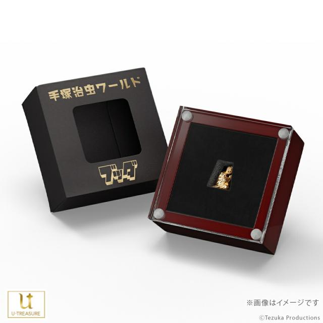 手塚治虫ワールド 「ブッダ」 ゴールドミニフィギュア K18イエローゴールド 専用ディスプレイケース付き 公式 手塚治虫ワールド フィギュア 高級 高価 記念品 プレゼント 人気 ブランド ユートレジャー U-TREASURE_15