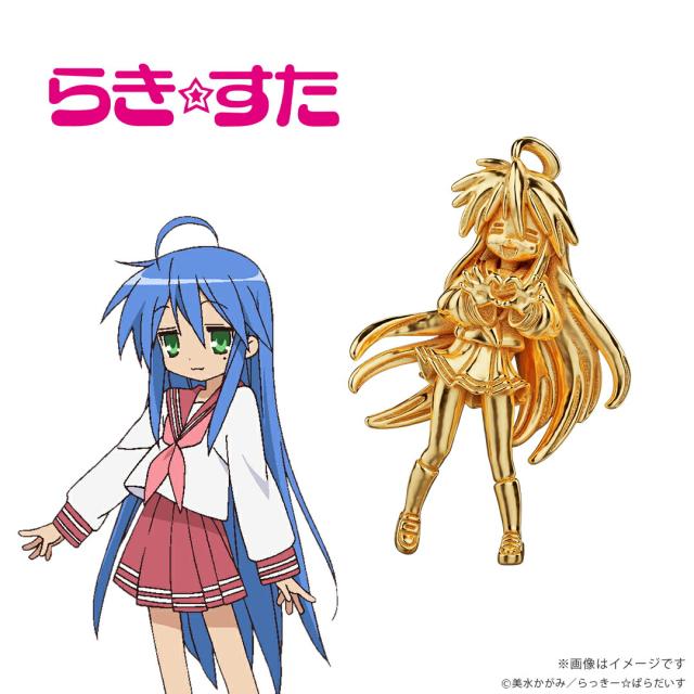 らき☆すた グッズ フィギュア 泉こなた ミニフィギュア シルバー（イエローゴールドコーティング） 専用ディスプレイケース付き シリアルナンバー入り証明書付き 公式 らき☆すた フィギュア 推し活グッズ 記念品 人気 ブランド ユートレジャー U-TREASURE