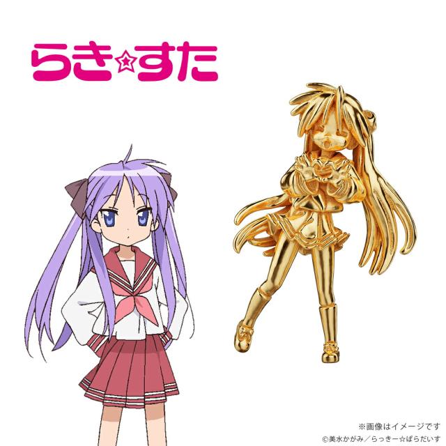 らき☆すた グッズ フィギュア 柊かがみ ミニフィギュア シルバー（イエローゴールドコーティング） 専用ディスプレイケース付き シリアルナンバー入り証明書付き 公式 らき☆すた フィギュア 推し活グッズ 記念品 人気 ブランド ユートレジャー U-TREASURE