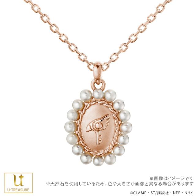 カードキャプターさくら グッズ アクセサリー カードキャプターさくら 25周年記念 封印の鍵モチーフ（クロウカード編）カメオネックレス シルバー925（ピンクゴールドコーティング） レディース 女性 CCさくら 人気 キャラクターアクセサリー ユートレジャー U-TREASUREの通販は