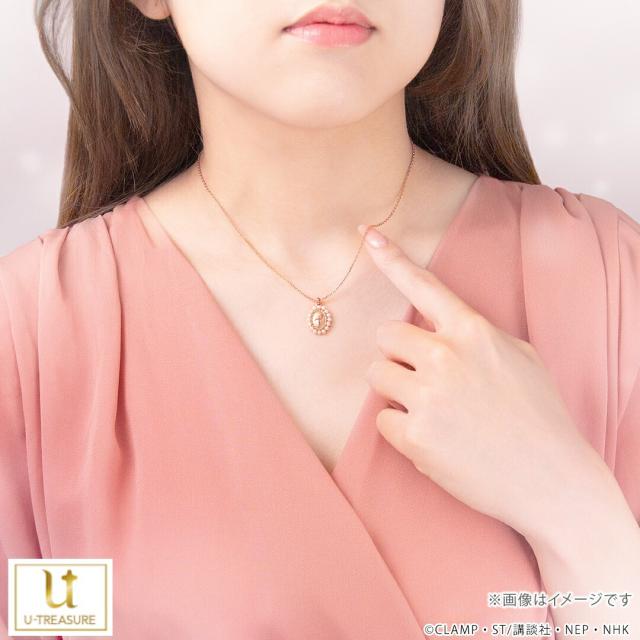 カードキャプターさくら グッズ アクセサリー カードキャプターさくら 25周年記念 封印の鍵モチーフ（クロウカード編）カメオネックレス シルバー925（ピンクゴールドコーティング） レディース 女性 CCさくら 人気 キャラクターアクセサリー ユートレジャー U-TREASUREの通販は