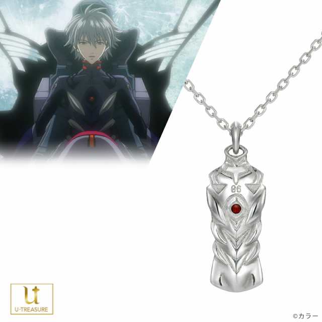 エヴァンゲリオン グッズ ネックレス 数量限定品 EVANGELION プラグ