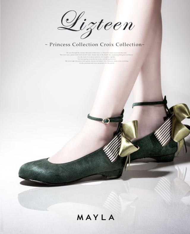 MAYLA マイラ 靴 パンプス 復刻デザイン リズティーン グリーン×カーキ ローヒール パンプス レディース 女性 正規品 新品 公式 MAYLA オリジナル パンプス 大人 おしゃれ 可愛い 人気 ブランド プレゼント