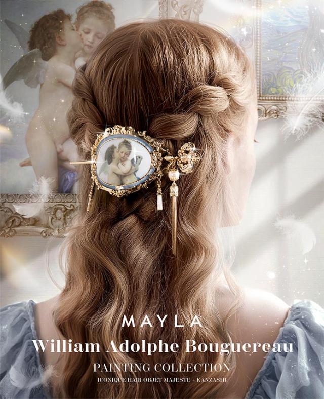 MAYLA マイラ ヘアアクセサリー かんざし 髪飾り 絵画コレクション アイコニック ヘアオブジェ マジェステ ＋ 簪 ウィリアム・アドルフ・ブグロー「アムールとプシュケー、子供たち」 レディース 女性 アクセサリー 人気 ブランド プレゼント