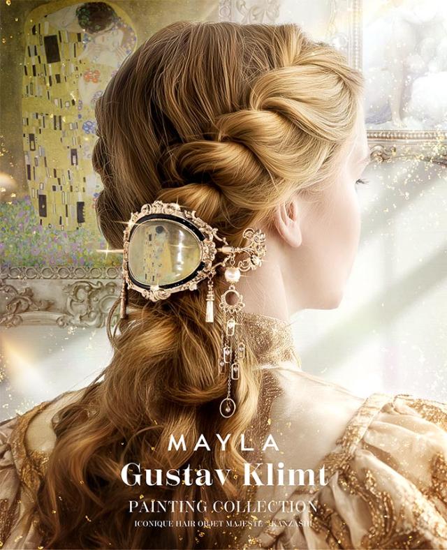 MAYLA マイラ ヘアアクセサリー かんざし 髪飾り 絵画コレクション アイコニック ヘアオブジェ マジェステ ＋ 簪 グスタフ・クリムト「接吻」 レディース 女性 アクセサリー 人気 ブランド プレゼント
