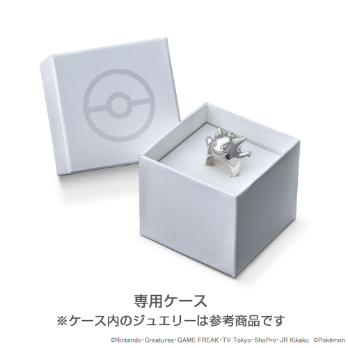 ポケモン グッズ ピカチュウ ネックレス ピカチュウ&モンスターボール ネックレス シルバー K18 イエローゴールド_3