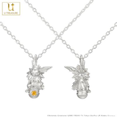 ポケモン グッズ ネックレス サンダース＆モンスターボールネックレス シルバー ユニセックス 男女兼用 メンズ レディース ポケットモンスター アクセサリー ジュエリー 人気 ブランド プレゼント ギフト ユートレジャー U-TREASURE_2