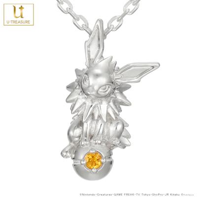 ポケモン グッズ ネックレス サンダース＆モンスターボールネックレス シルバー ユニセックス 男女兼用 メンズ レディース ポケットモンスター アクセサリー ジュエリー 人気 ブランド プレゼント ギフト ユートレジャー U-TREASURE_3