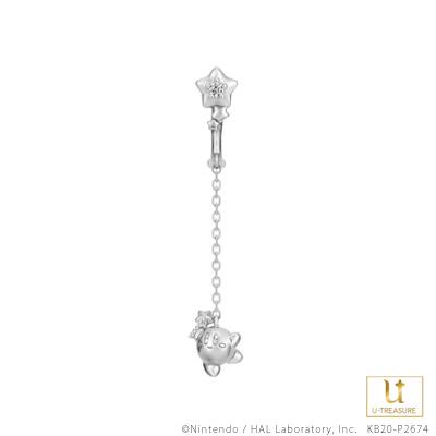 星のカービィ グッズ アクセサリー カービィ＆スターライトフレンズ「カービィ」 イヤリング 片耳 シルバー プレゼント レディースの通販は 11,704円