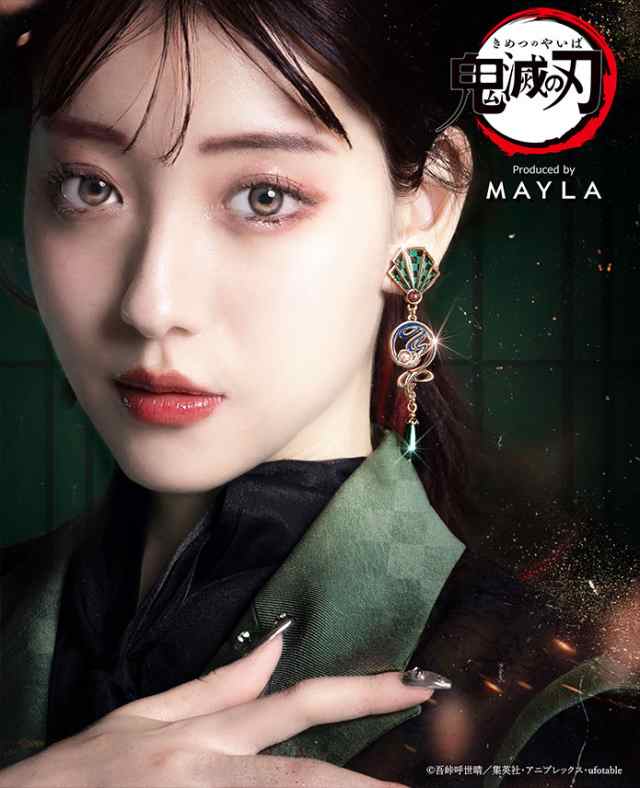 MAYLA マイラ 鬼滅の刃 グッズ ピアス イヤリング 鬼滅の刃 アイコニック イヤオブジェ オリジナルセット 竈門炭治郎 レディース 女性 正