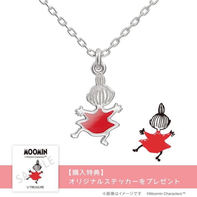 MOOMINリトルミィ ネックレスシルバー 公式グッズ アクセサリー ジュエリー MOOMINリトルミィ ネックレスシルバー 公式グッズ アクセサリー