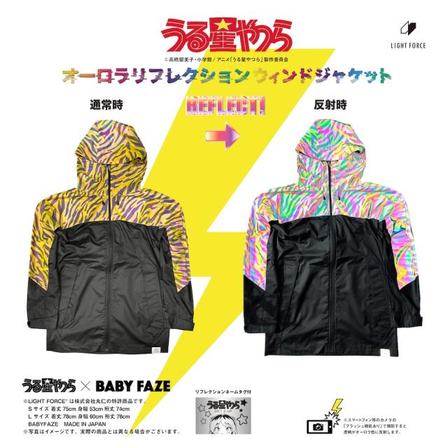 SkyPeace TOUR2022 GratefulFor【初回生産限定盤BD】 SkyPeace TOUR2022 GratefulFor【初回生産限定盤BD】 SkyPeace