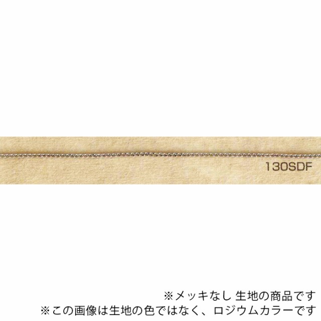 MARPOL口金 6pセット 小（＃4.31.35.48.69.104） NO.1017 絞り口金 お菓子 ケーキ作りに デコレーション チップ  口金セット 金口 絞り金 金属