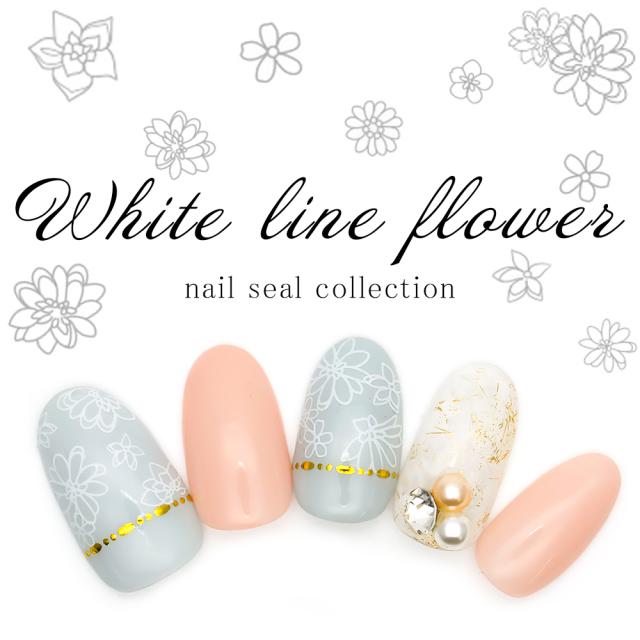 ネイルアート ウォーターネイルシール ホワイトラインフラワー Ds 346 の通販はau Pay マーケット ネイルタウン Au Pay マーケット店