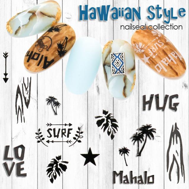 ネイルシール ハワイアンスタイルシール R0 の通販はau Pay マーケット ネイルタウン Au Pay マーケット店