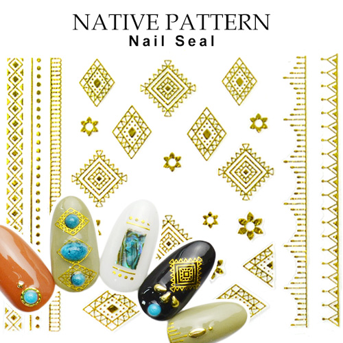 ネイティブ柄シール Dtl 121 ゴールド エスニックラインシール ボヘミアン ネイルシール ネイルアート ジェルネイルの通販はau Pay マーケット ネイルタウン Au Pay マーケット店