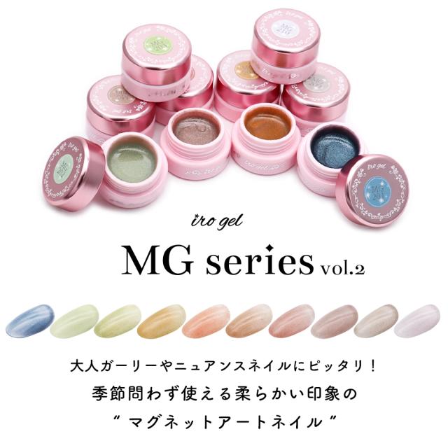 enoi エノイ　マグネット　6色セット enoi エノイ マグネット 6色セット