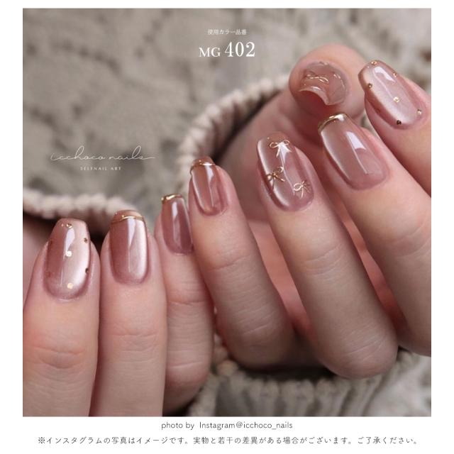 トリネジェル 135色セット ネイル トリネジェル135色セットネイル