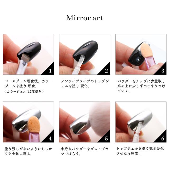 ネイルアート シルバーエフェクトパウダー マグネットパウダー キャッツアイパウダー ミラーパウダー おうち時間 フットネイルの通販はau Pay マーケット ネイルタウン Au Pay マーケット店