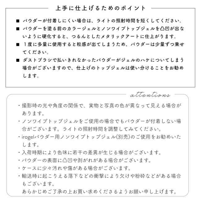 ネイルアート プレスドオーロラパウダー 全4色 ミラーパウダー ネイル デコレーション  ジェル セルフネイル  ジェルネイル