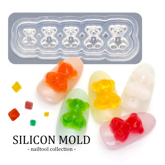 ネイルツール シリコンモールド くま 全身 の通販はau Pay マーケット ネイルタウン Au Pay マーケット店 ネイルツール シリコンモールド くま 全身 の通販はau Pay マーケット ネイルタウン Au Pay マーケット店