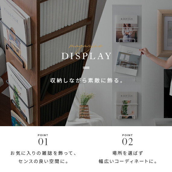360度 回転 本棚 スリム オシャレ ラック 大容量 収納棚 書棚の通販は