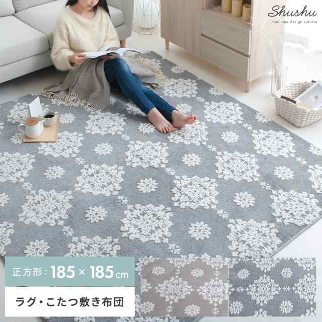 こたつ敷き布団 こたつ 敷き布団 ラグ 厚手 フランネル の通販は