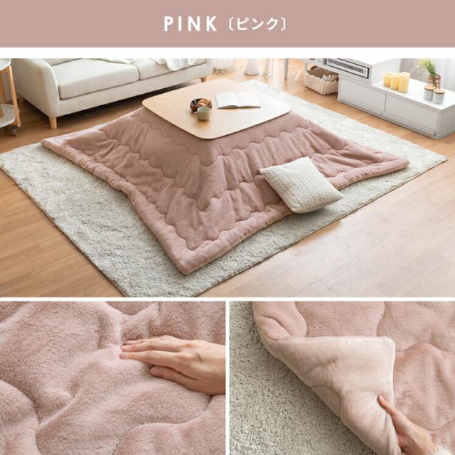 正方形 205x205cm 薄掛け こたつ布団 こたつ掛け布団_2