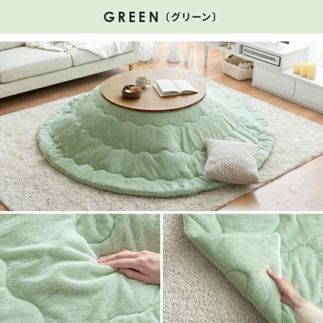 円形 220×220cm 薄掛け 送料無料 こたつ布団 こたつ掛け布団 の通販は