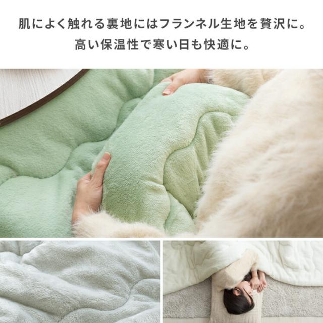 正方形 205x205cm 薄掛け こたつ布団 こたつ掛け布団_9