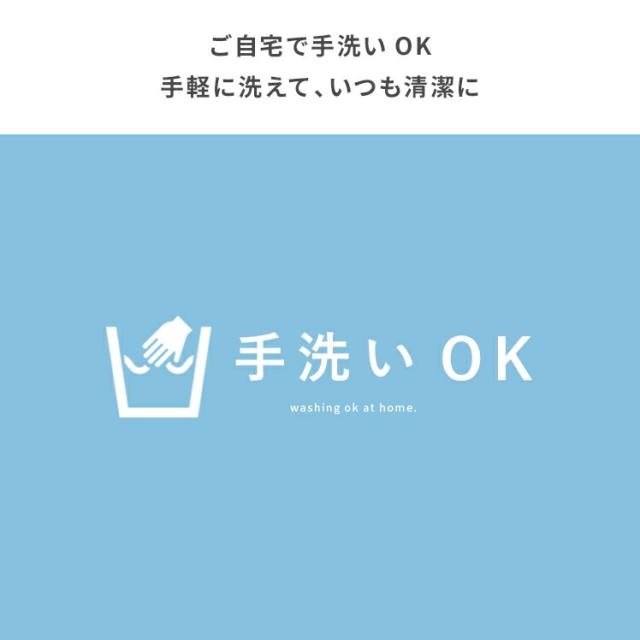 正方形 205x205cm 薄掛け こたつ布団 こたつ掛け布団_10