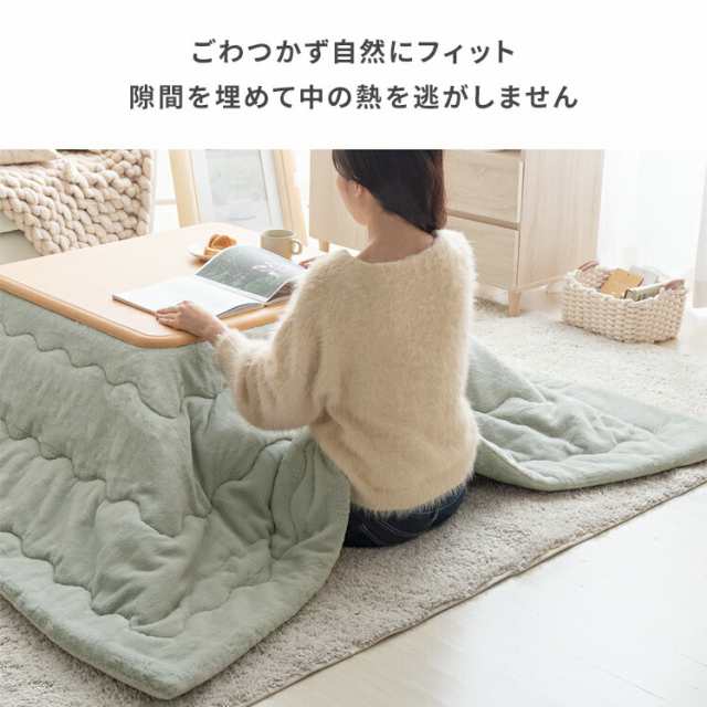 円形 220×220cm 薄掛け 送料無料 こたつ布団 こたつ掛け布団 の通販は