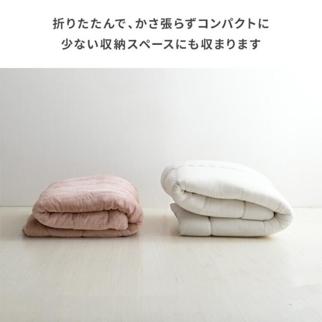 正方形 205x205cm 薄掛け こたつ布団 こたつ掛け布団_13