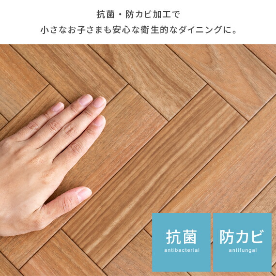 カーペット ラグ マット ダイニングラグ ラグマット 北欧 ダイニング用 食卓用 撥水 防炎 防菌 防カビ おしゃれ 木目 日本製 リビング 子供部屋 防汚 長方形 ダイニングラグマット らぐ_11