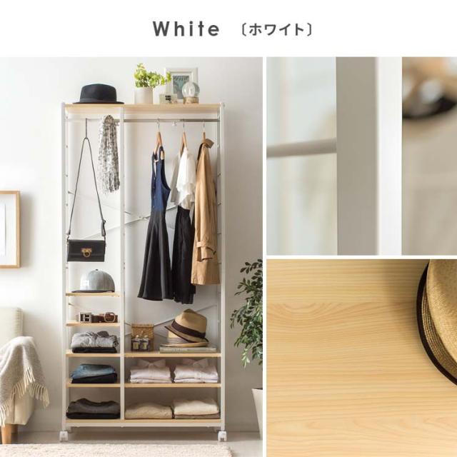 ハンガーラック おしゃれ 伸縮 コートハンガー アイアン 北欧の通販はau Pay マーケット エア リゾーム インテリア