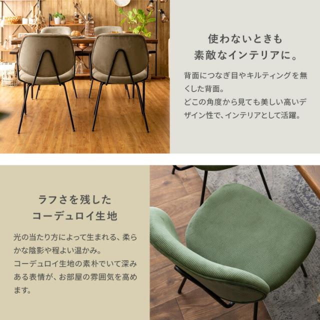 売り一掃 ミッドセンチュリー ビンテージ チェア 椅子 コーデュロイ 赤